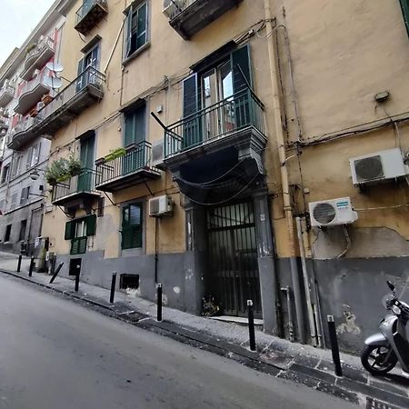 Il Salotto Di Napoli - Guest House 外观 照片
